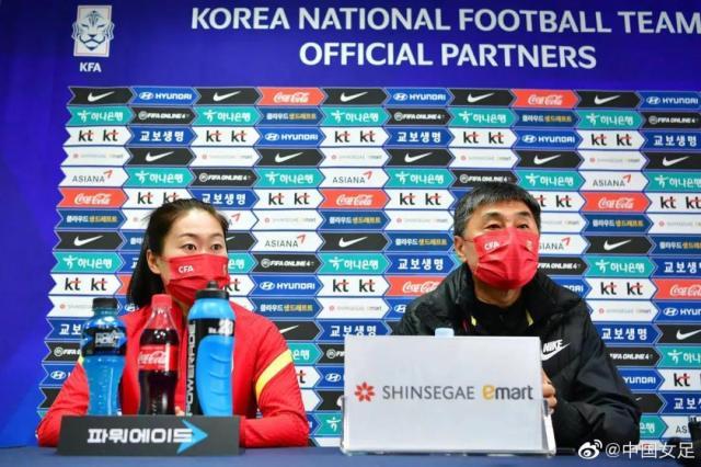 辉达官网-贾秀全：中韩两队实力伯仲之间 努力完成既定目标